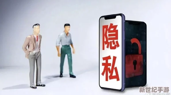 黑料網(wǎng)App＂爆驚人丑聞：用戶隱私被泄露-百萬(wàn)個(gè)人信息地下交易網(wǎng)絡(luò)浮出水面！