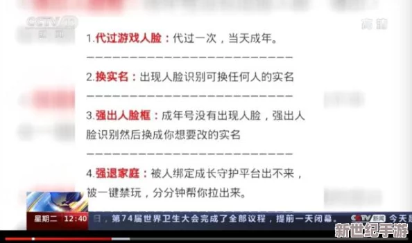 hl135.ccm黑料：揭示該網(wǎng)站背后的真相-包括運(yùn)營模式、用戶反饋與內(nèi)容質(zhì)量分析