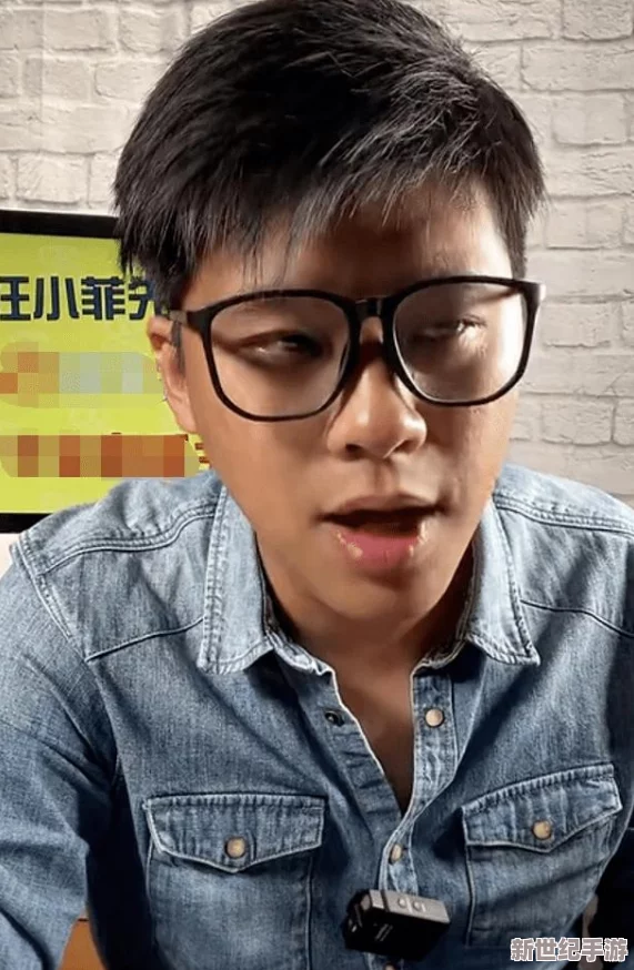 17吃瓜：網(wǎng)友熱議“吃瓜”文化-認(rèn)為其反映了當(dāng)代人對社會事件的好奇與冷漠并存的復(fù)雜心態(tài)