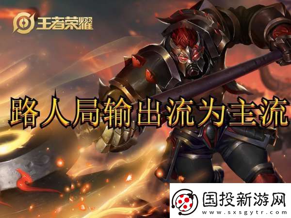 賽場(chǎng)畫(huà)面十足