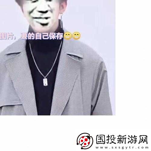 男生將坤坤放入女坤坤里的蘑菇視頻：一段引人入勝的奇妙故事