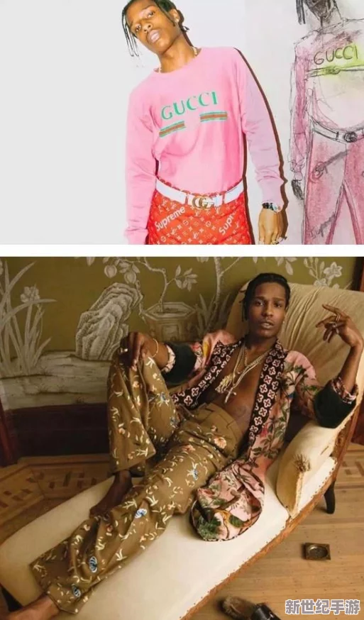 黑人雙人RAPPER賽事詳情