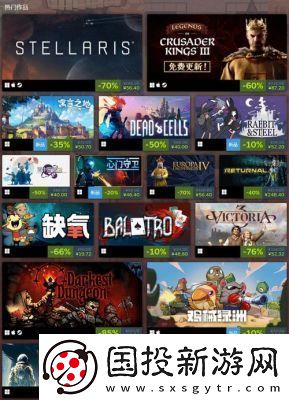 Epic與Steam互通嗎如何與Steam好友一起玩游戲
