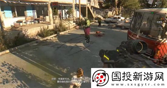 消逝的光芒浪子任務(wù)旅館位置介紹