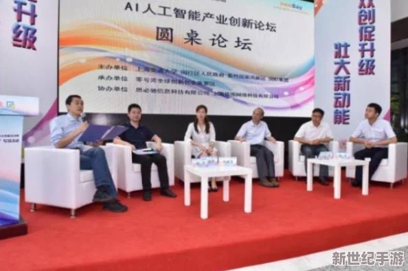 寧波蜜桃文化傳媒有限公司招聘