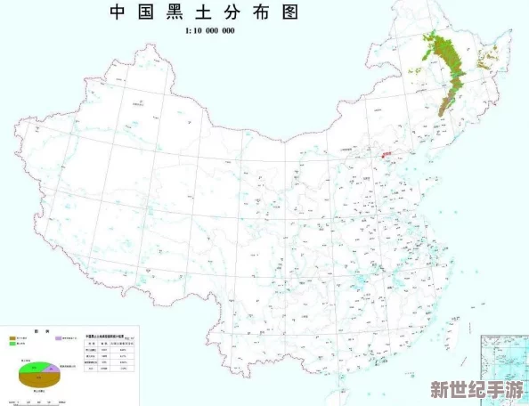 黑土的腳：科學(xué)家發(fā)現(xiàn)黑土土壤中潛藏驚人微生物-可能改變?nèi)蜣r(nóng)業(yè)發(fā)展模式！