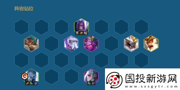 金鏟鏟之戰(zhàn)縹緲之刃專屬陣容怎么搭配