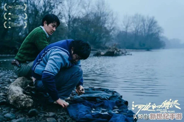 震驚！中文字幕久久久久引發(fā)網(wǎng)友熱議-背后隱藏的真相讓人難以置信！