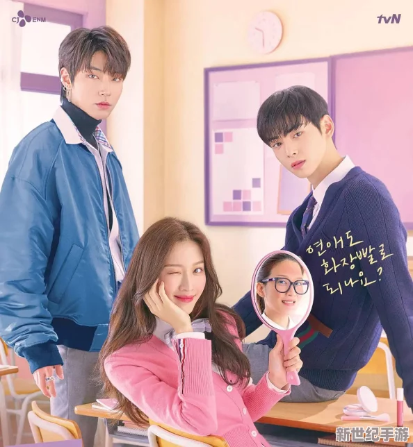 男女啪啪千樂網325期：驚爆！網友曝出全新玩法-引發(fā)瘋狂熱議與點贊潮！