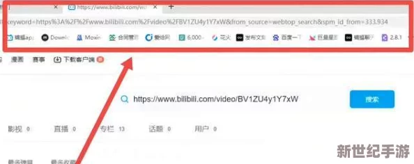 黃色軟件免費看-震撼來襲！全新福利上線-用戶歡呼不已-暢享無廣告體驗！