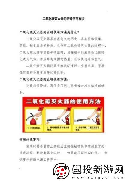 九淺一深的正確使用方法：-九淺一深：深入理解教育理念的實(shí)踐應(yīng)用