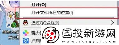 植物大戰(zhàn)僵尸雜交版進(jìn)不去怎么辦