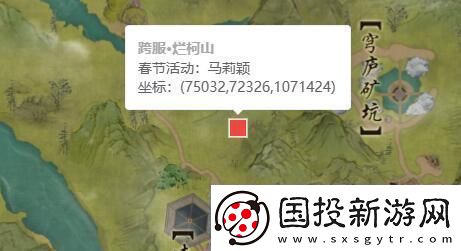 劍3惡人谷恣桀先鋒小隊聲望速升攻略