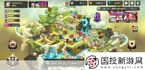 坎公騎冠劍-7-3-超詳細圖文通關(guān)攻略坎公騎冠劍-7-3-怎么過-成為游戲達人的必備秘籍