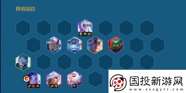 金鏟鏟之戰(zhàn)拼多多厄斐琉斯陣容怎么搭配