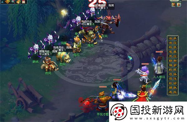 2023年夢幻西游清明節(jié)活動攻略