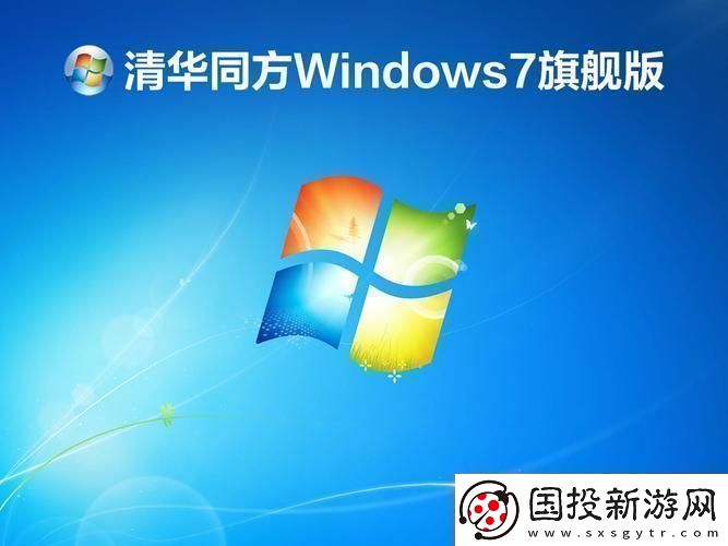 “Win免幣版打破慣例的狂想曲”