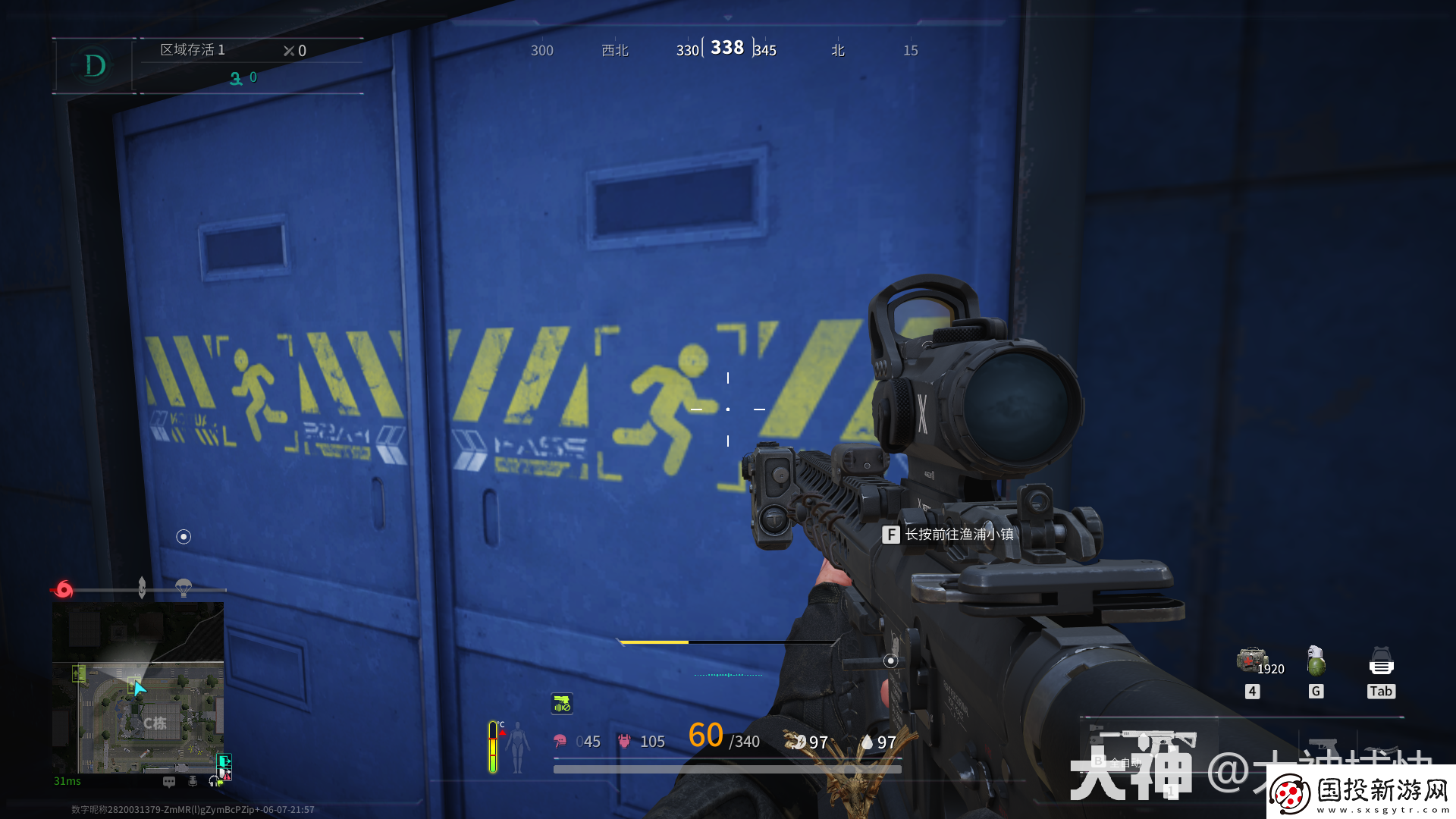 螢火突擊方舟醫(yī)藥公司地圖路線資源點(diǎn)在哪