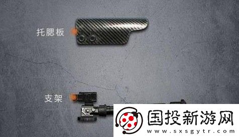 黎明覺醒R700狙擊槍基本信息及配件介紹