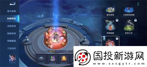 王者榮耀s25賽季的賽季皮膚是什么