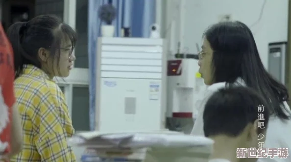 男生女生30分鐘：校園內(nèi)驚現(xiàn)神秘失蹤事件-多個學(xué)生在短時間內(nèi)消失引發(fā)全校關(guān)注！