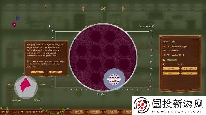 沙盒釀酒模擬酒莊模擬器Steam已正式發(fā)售