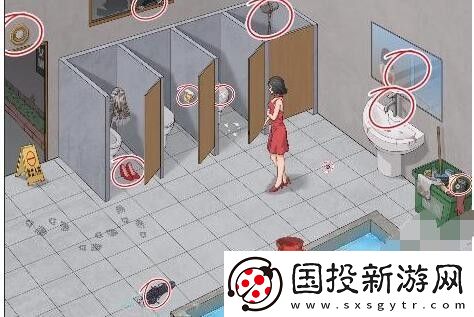 文字腦洞你帶紙沒有攻略