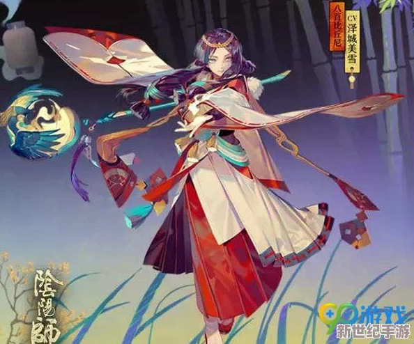 夏日綺夢-陰陽師八百比丘尼'夏涼風(fēng)吟'皮膚美學(xué)品鑒與韻味探尋