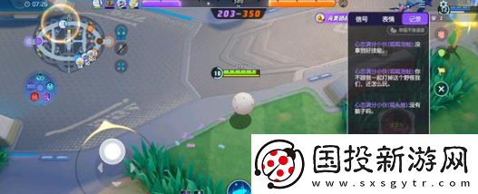 寶可夢(mèng)大集結(jié)忍蛙怎么操作-寶可夢(mèng)大集結(jié)