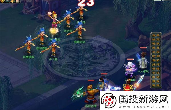 2023年夢幻西游清明節(jié)活動攻略