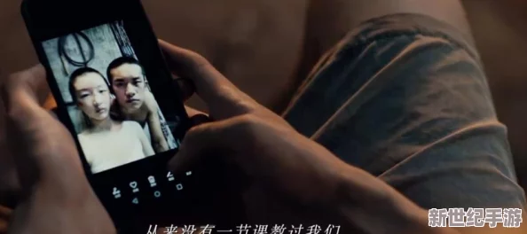 男人女人在一起嗟嗟嗟：傳聞某明星情侶因緋聞分手-背后竟隱藏著不為人知的秘密與情感糾葛！