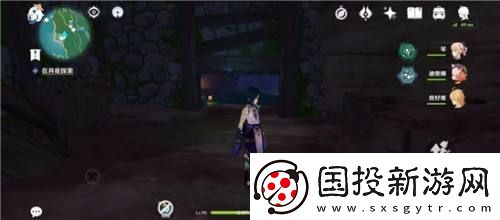 原神紺田村雷神瞳怎么拿