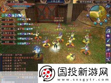 血染征袍-內(nèi)測鐵粉力薦的SLG新寵