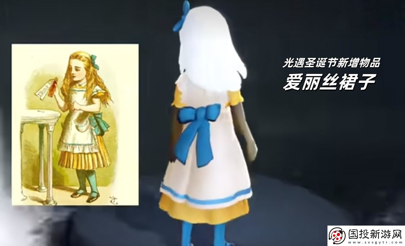 光遇圣誕節(jié)新增兩件物品是什么-光遇圣誕節(jié)新增物品一覽