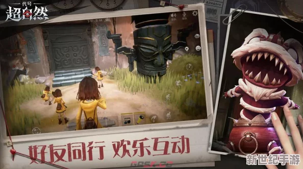 全面解析：代號超自然不動明王高效打法攻略與戰(zhàn)斗技巧