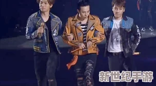 老人黑人rapper組合