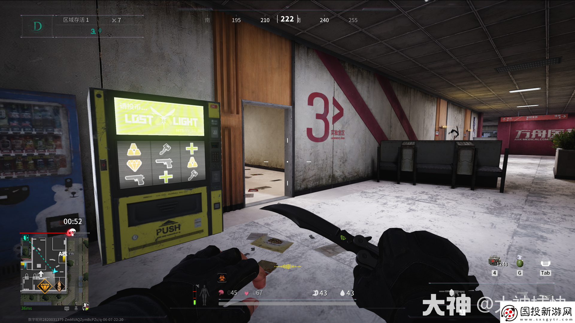 螢火突擊方舟醫(yī)藥公司地圖路線資源點(diǎn)在哪