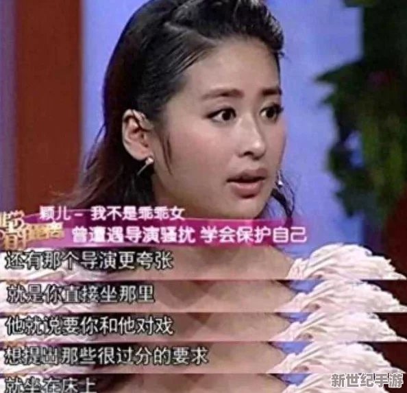 明星黑料51吃瓜：揭示娛樂(lè)圈中那些不為人知的丑聞與八卦-讓我們一起圍觀這些引發(fā)熱議的事件和人物背后的故事