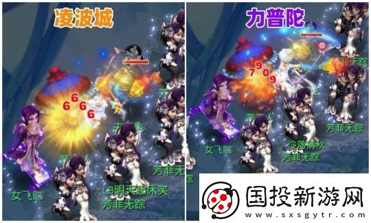 夢幻西游大改后冷門流派迎來春天