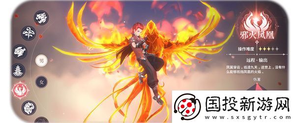 【戰(zhàn)斗指南】斗羅大陸史萊克學(xué)院哪個武魂最強(qiáng)