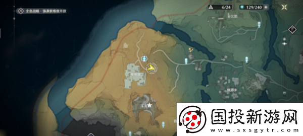 鳴潮狹路相逢勇者勝成就怎么做