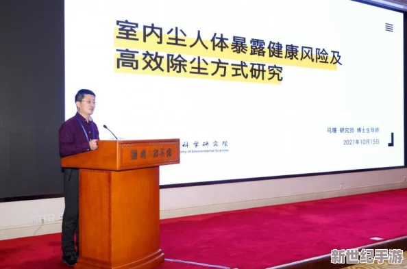 驚爆！柄塵入牦戶背后的隱秘交易揭開了一個關(guān)乎生態(tài)與經(jīng)濟的巨大漩渦！