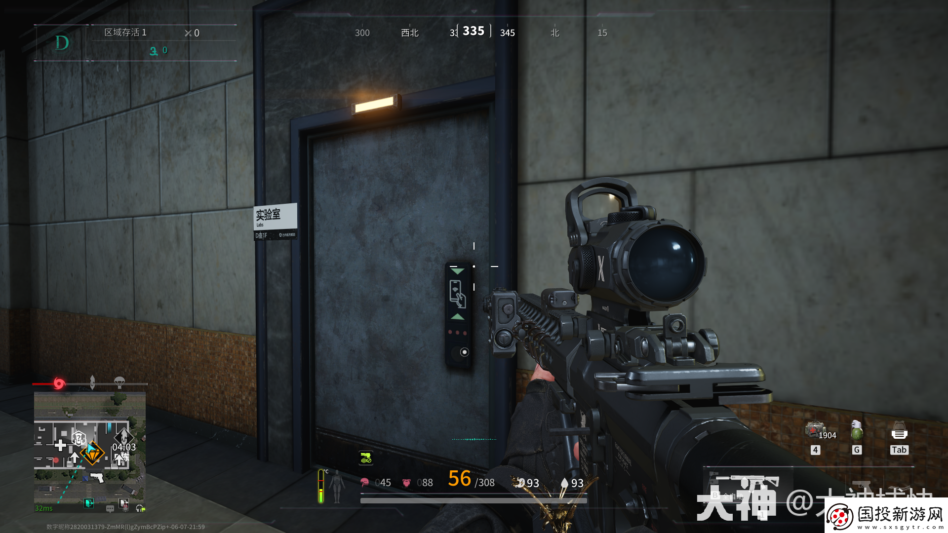 螢火突擊方舟醫(yī)藥公司地圖路線資源點(diǎn)在哪