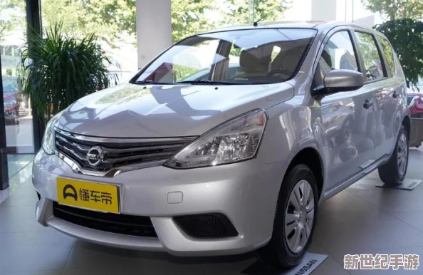 xvdeios官方安裝：用戶評(píng)價(jià)揭示使用體驗(yàn)與性能優(yōu)勢(shì)-值得一試的選擇！