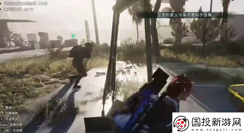 七日世界黑原鎮(zhèn)有哪些物資七日世界黑原鎮(zhèn)資源點(diǎn)介紹