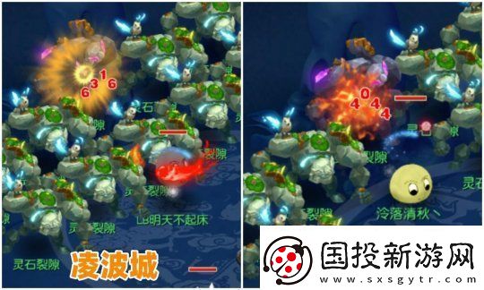 夢幻西游大改后冷門流派迎來春天