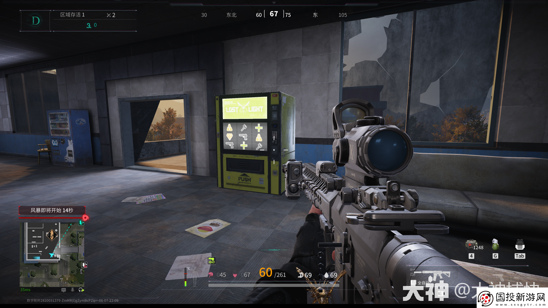 螢火突擊方舟醫(yī)藥公司地圖路線資源點(diǎn)在哪