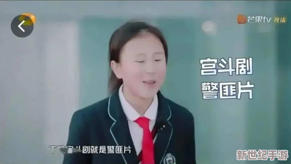 “AV水蜜桃”再掀熱潮-獨家內(nèi)幕大曝光-行業(yè)巨頭紛紛轉(zhuǎn)型爭搶市場份額！