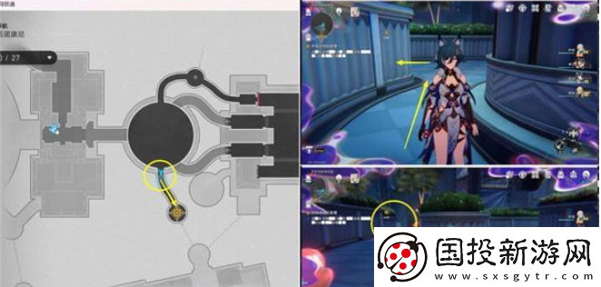 崩壞星穹鐵道所有悲傷的故事任務(wù)怎么做