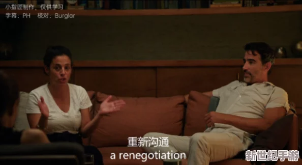 狂野性猛交XXX：探討極限性愛行為對(duì)人際關(guān)系和心理健康的影響及其社會(huì)文化背景分析